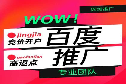 代理开户案例中的客户体验优化